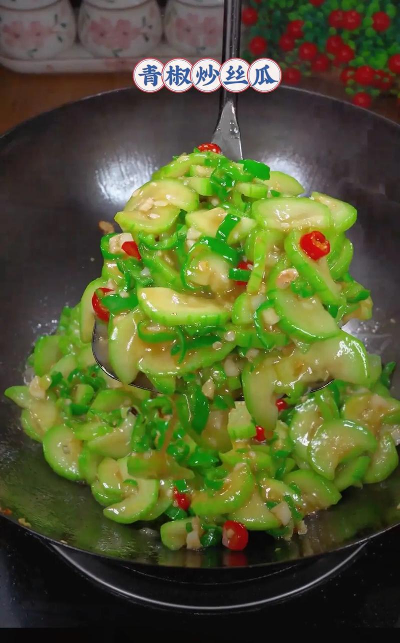 丝瓜家常做法有哪些？-图3