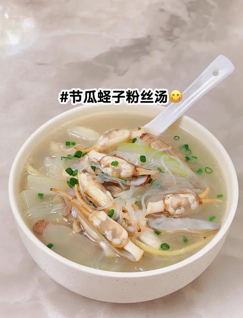 海鲜蛏子粥怎么做？家常做法有哪些？-图1