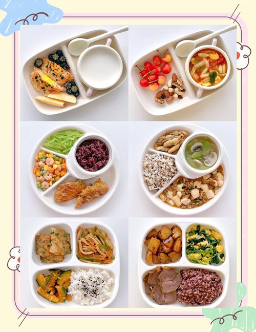 3-4岁宝宝食谱怎么搭配才营养？-图1