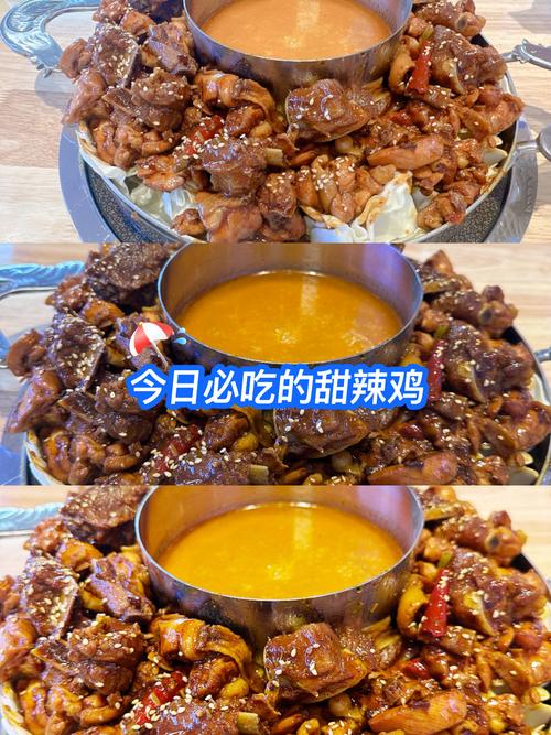 微辣鸡wing吃海鲜会翻车吗？-图3