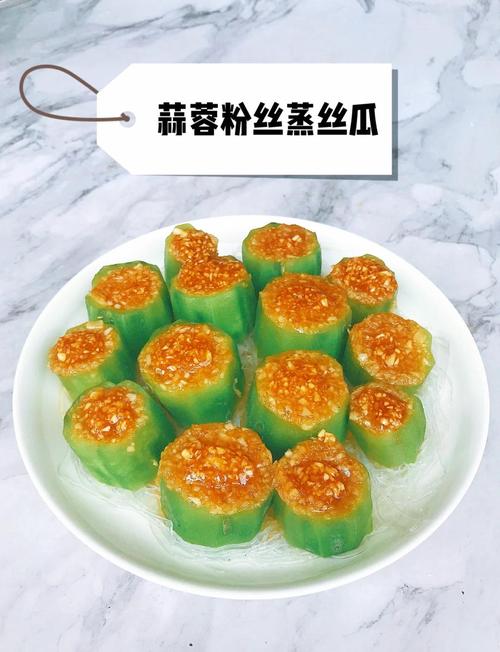 丝瓜家常做法有哪些？-图1