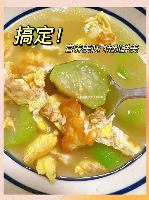 丝瓜家常做法有哪些？-图3