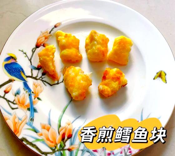 9个月宝宝鳕鱼怎么做才合适?-图2 9个月宝宝鳕鱼怎么做才合适?-图2