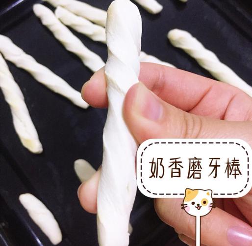 6个月宝宝磨牙棒怎么做?安全吗?-图2 6个月宝宝磨牙棒怎么做?安全吗?-图2