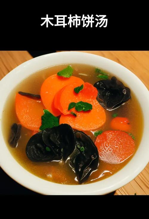 木耳汤家常做法有哪些？-图2