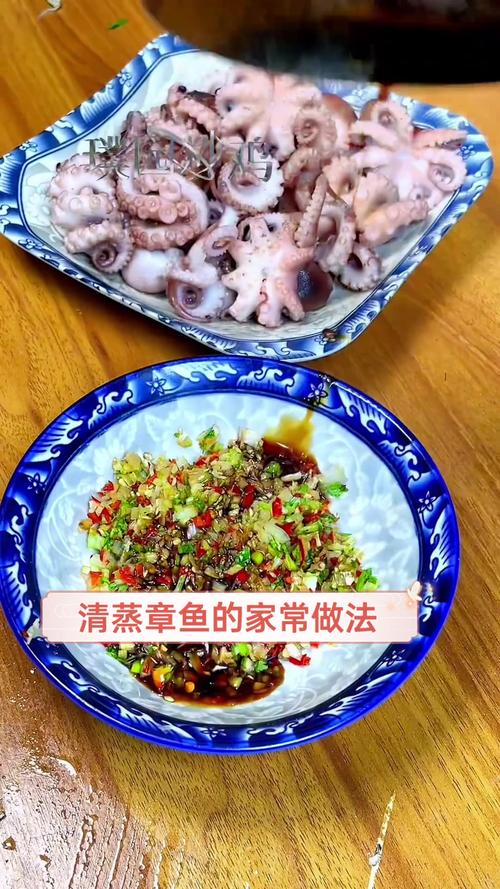 章鱼怎么做才最入味鲜嫩？-图3