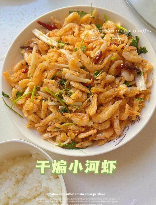 炸河虾怎么做才酥脆？家常做法有哪些？-图2