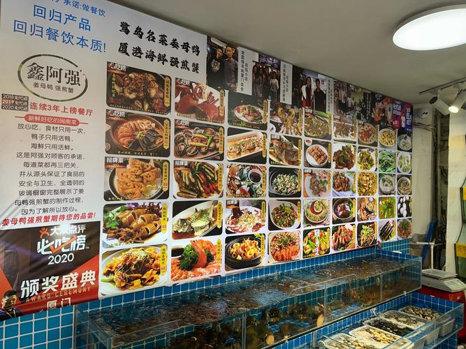 硬货海鲜烩饭加盟官网靠谱吗？-图2