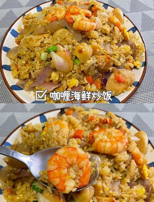 日式咖喱海鲜饭怎么做才正宗？-图2