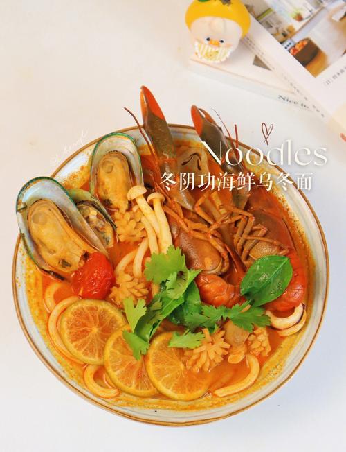海鲜乌冬汤面属于哪个菜系?-图1 海鲜乌冬汤面属于哪个菜系?-图1