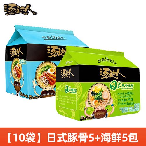 汤达人海鲜拉面怎么泡才好吃?-图2 汤达人海鲜拉面怎么泡才好吃?-图2