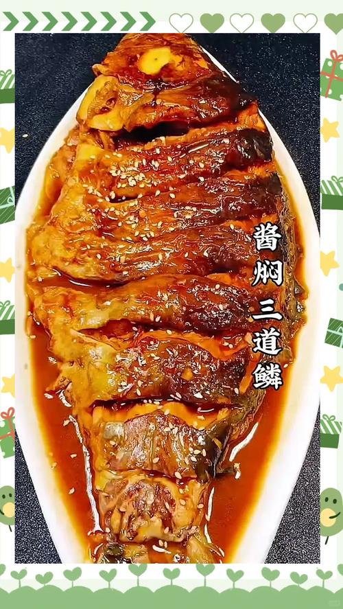 家常炖鱼段怎么做才好吃？-图1