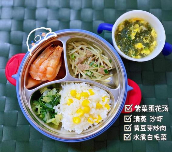 23个月宝宝食谱怎么做?辅食怎么搭配?-图1 23个月宝宝食谱怎么做?辅食怎么搭配?-图1