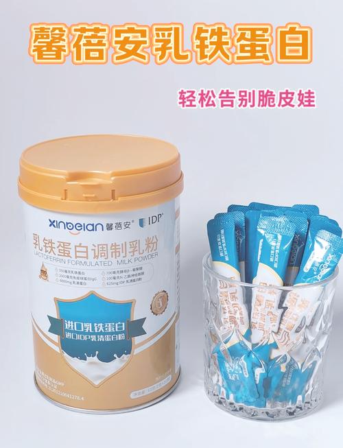 宝宝提高免疫力，到底吃啥最有效？-图3