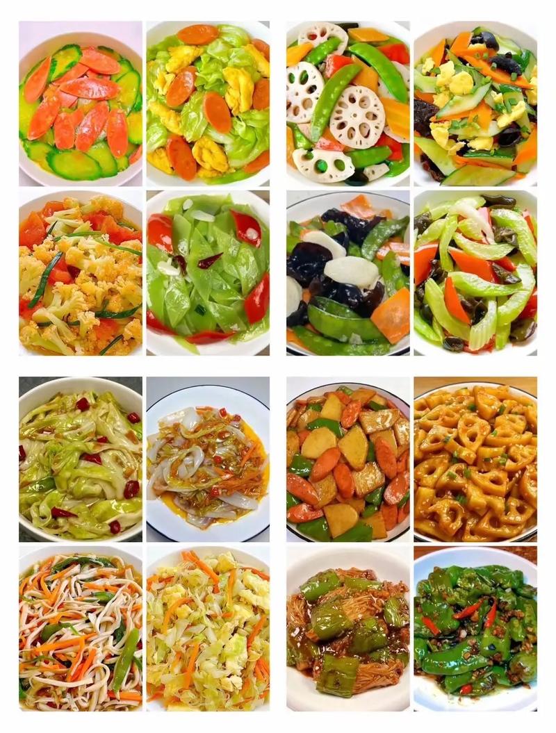 家常素菜做法大全,有哪些快手又美味的?-图1 家常素菜做法大全,有哪些快手又美味的?-图1