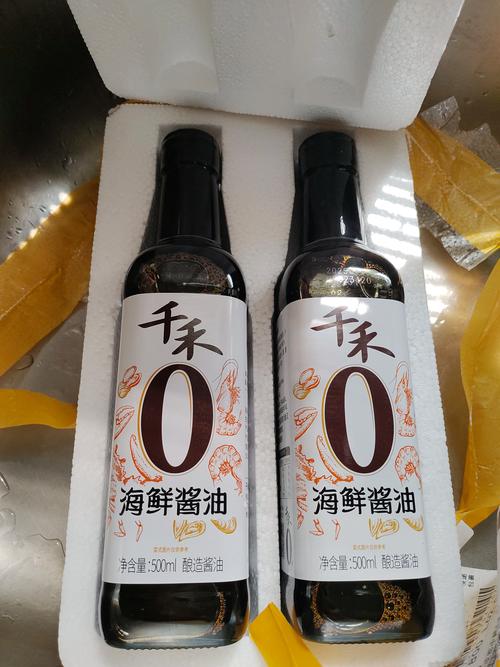 海鲜酱油孕妇能吃吗?-图1 海鲜酱油孕妇能吃吗?-图1