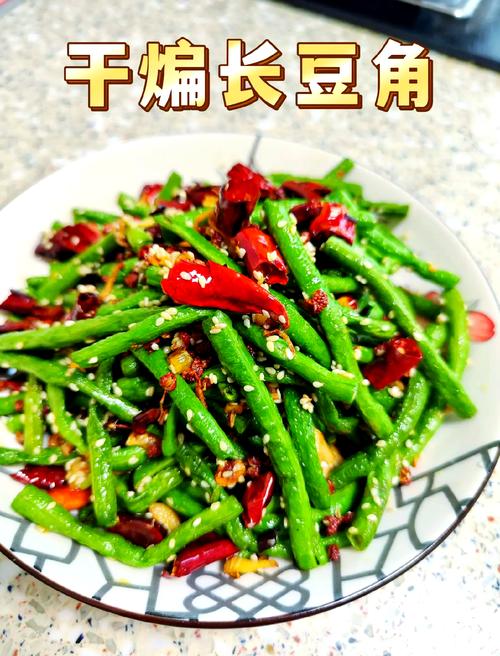 豇豆怎么做家常?家常炒豇豆做法大全?-图1 豇豆怎么做家常?家常炒豇豆做法大全?-图1