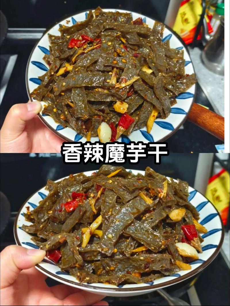 魔卤家常做法有哪些？-图3