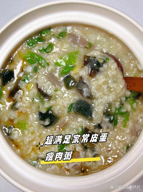 煮瘦肉家常做法有哪些?-图3 煮瘦肉家常做法有哪些?-图3