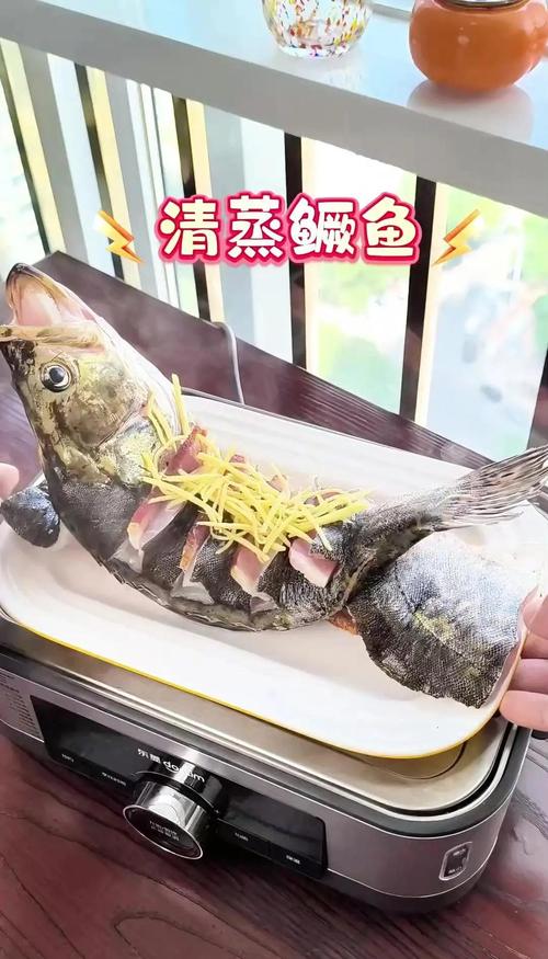 家常蒸桂鱼做法大全家常-图2