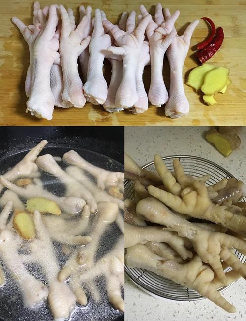 泡鸡脚家常做法大全家常-图3