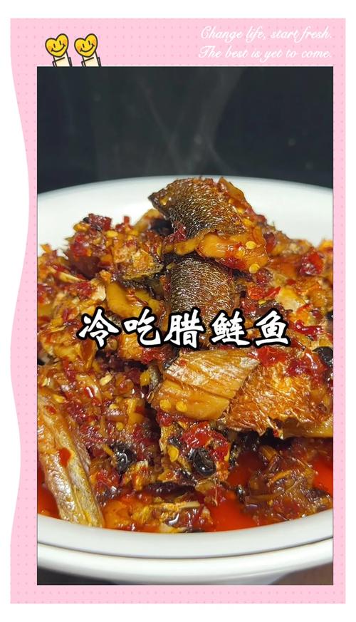 鲢鱼家常做法有哪些?-图3 鲢鱼家常做法有哪些?-图3