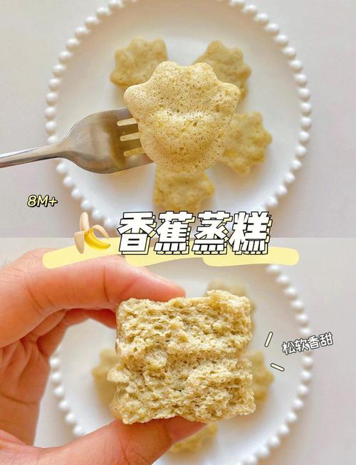 8月龄宝宝能吃面包吗？怎么吃才安全？-图1