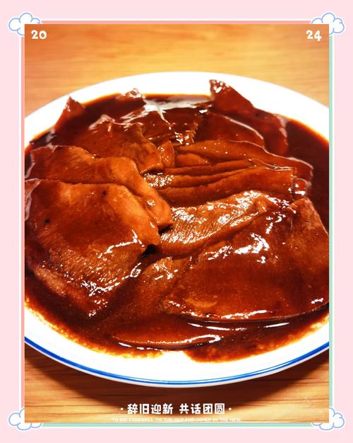 清真家常做法有哪些？-图1