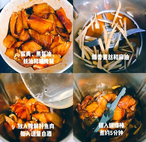 鲨鱼片怎么做才好吃？家常做法有哪些？-图1