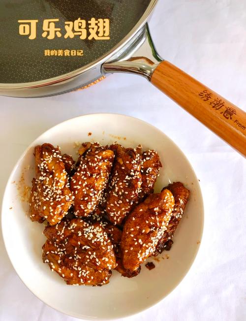 小鸡翅家常做法有哪些？-图3