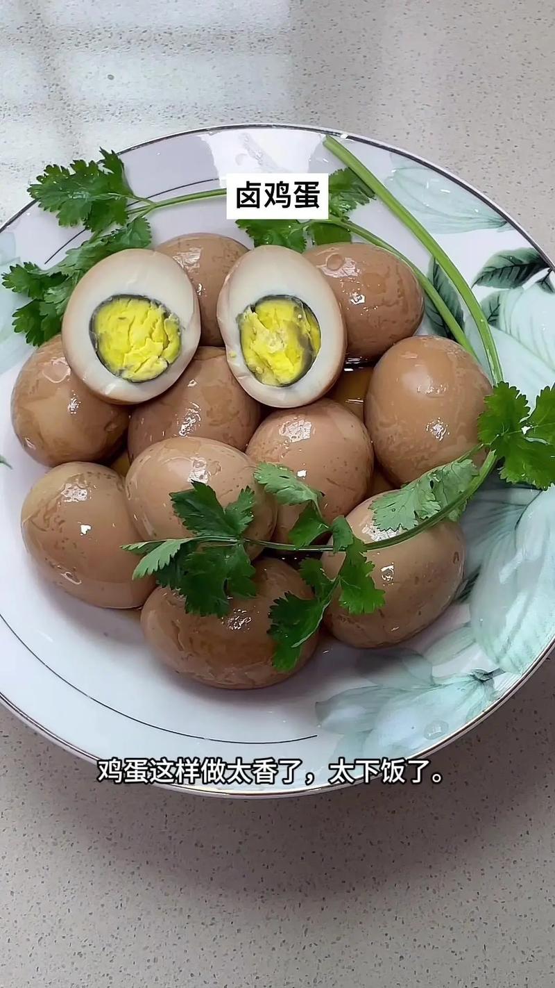 家常卤蛋做法有哪些？-图1