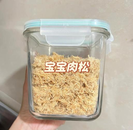 七个月宝宝能吃肉松吗?需注意什么?-图1 七个月宝宝能吃肉松吗?需注意什么?-图1