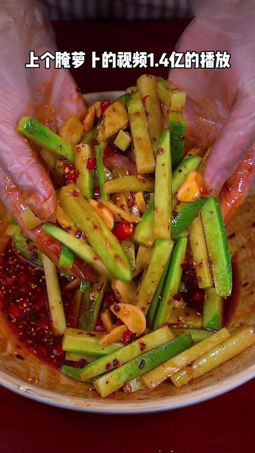 家常青萝卜做法有哪些?-图3 家常青萝卜做法有哪些?-图3