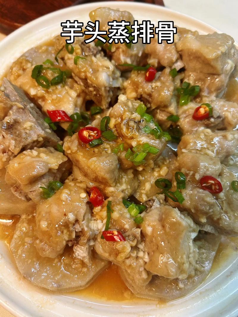 排骨家常做法怎么做全家都爱吃?-图3 排骨家常做法怎么做全家都爱吃?-图3