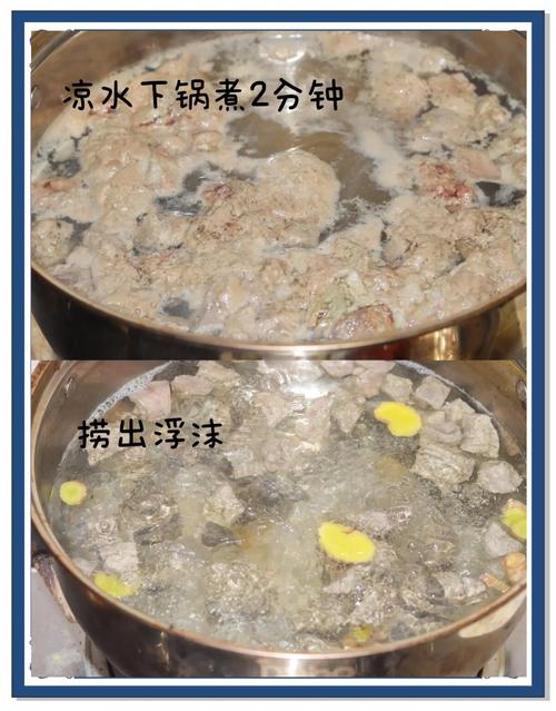 宝宝几个月能吃猪肝泥？-图1