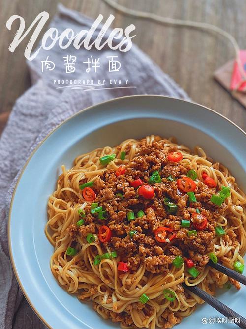 家常拌面酱做法有哪些？-图3