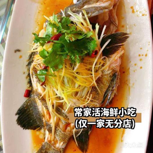 广州哪里能吃到正宗海鲜冬瓜盅？-图2