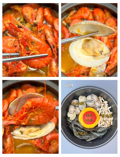 海鲜汤怎么做才鲜美？-图2