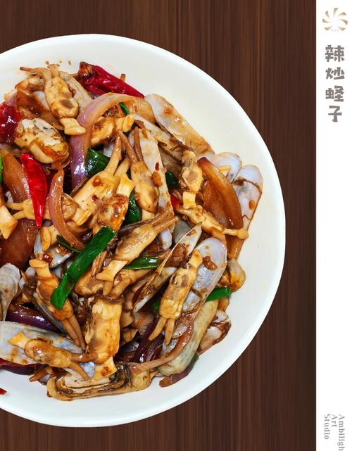 家常炒蛏子怎么做？全家共享的家常菜做法有哪些？-图2