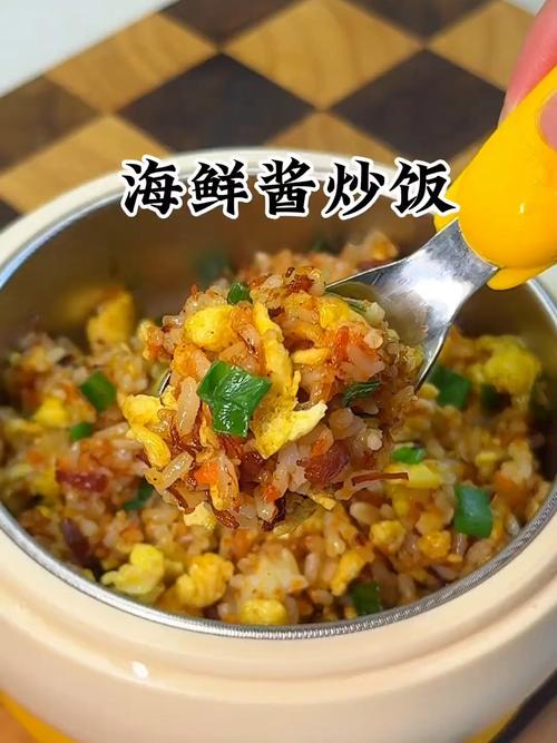 海鲜酱还是蚝油?炒饭酱料怎么选?-图2 海鲜酱还是蚝油?炒饭酱料怎么选?-图2