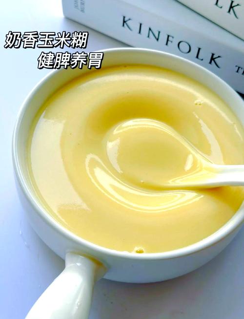 六个月宝宝能吃玉米糊吗？-图2