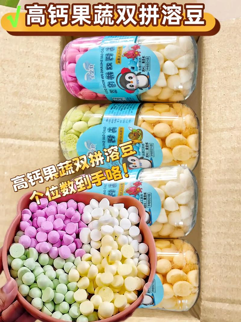 5月龄宝宝能吃溶豆吗？-图3