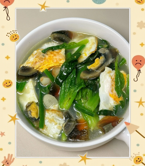 家常鸡蛋汤做法有哪些?-图1 家常鸡蛋汤做法有哪些?-图1