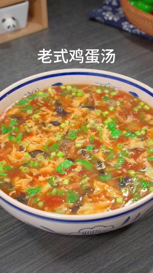 家常鸡蛋汤做法有哪些?-图3 家常鸡蛋汤做法有哪些?-图3
