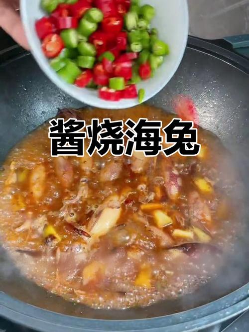 海兔子酱怎么做？海鲜酱自制有诀窍？-图3