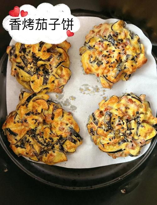 家常茄饼怎么做?家常做法有哪些?-图2 家常茄饼怎么做?家常做法有哪些?-图2