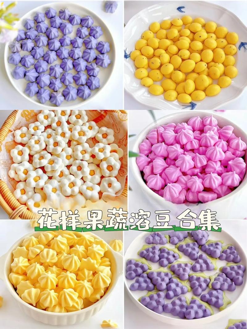 7月宝宝能吃溶豆吗?-图1 7月宝宝能吃溶豆吗?-图1