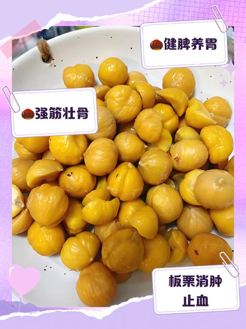 9月宝宝能吃板栗吗?需注意什么?-图1 9月宝宝能吃板栗吗?需注意什么?-图1