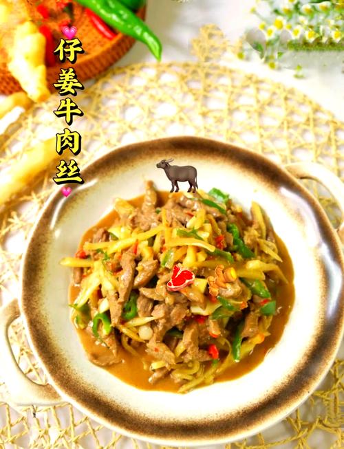 牛肉丝家常做法有哪些？-图3