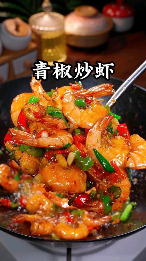 炒青虾家常做法有哪些？-图2